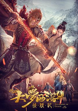 gogo人体少妇上爽下爽