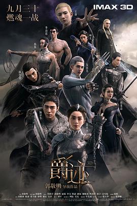 亚洲国产日韩综合久久精品